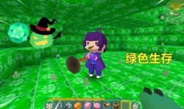 迷你世界比比东最新爆料,神秘力量觉醒，神秘冒险即将开启！